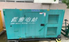 保康通州四建大波纹箱定制案例